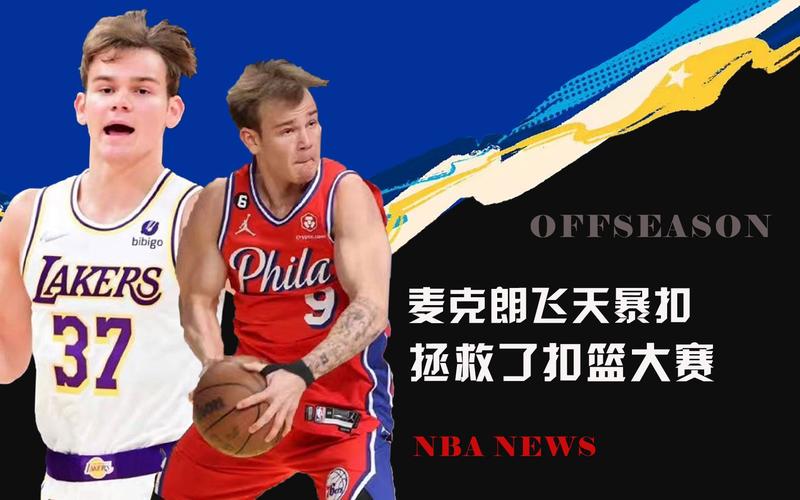 则显得让人