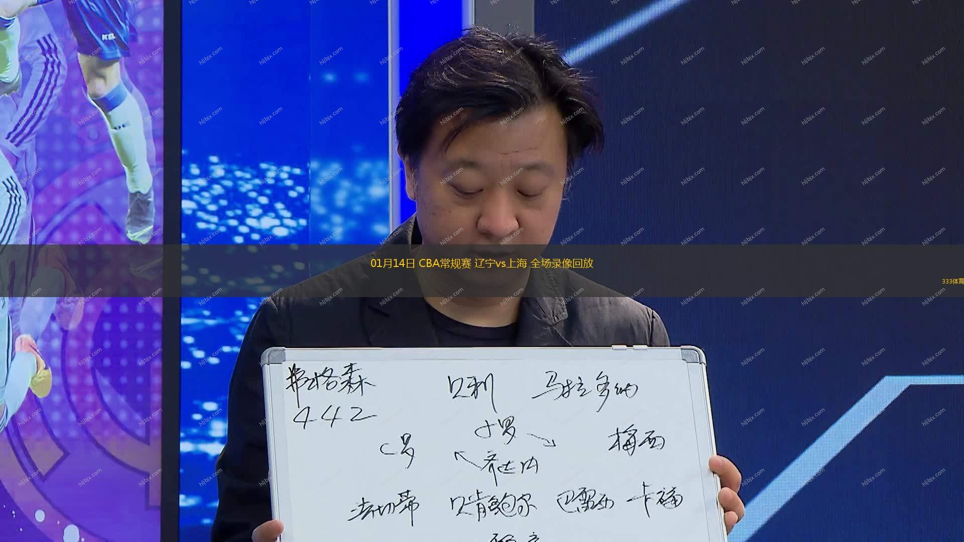 成关键长传