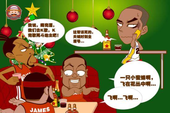 枚首輪簽