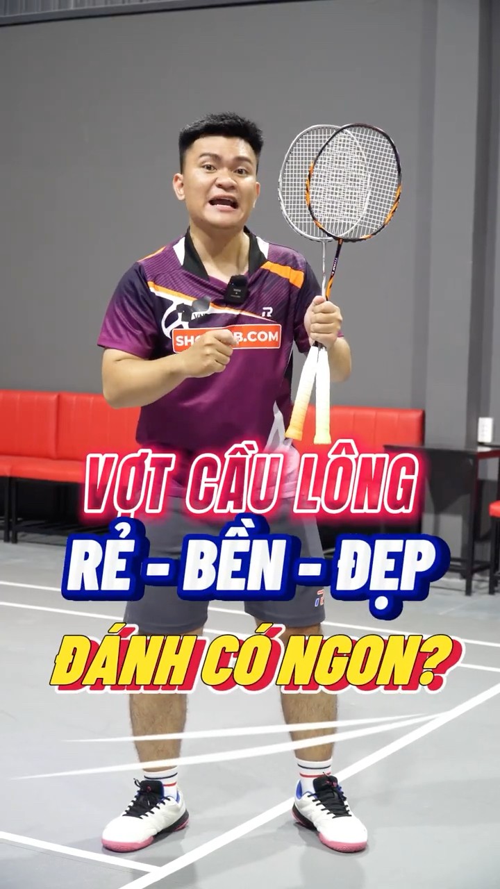 三镇队