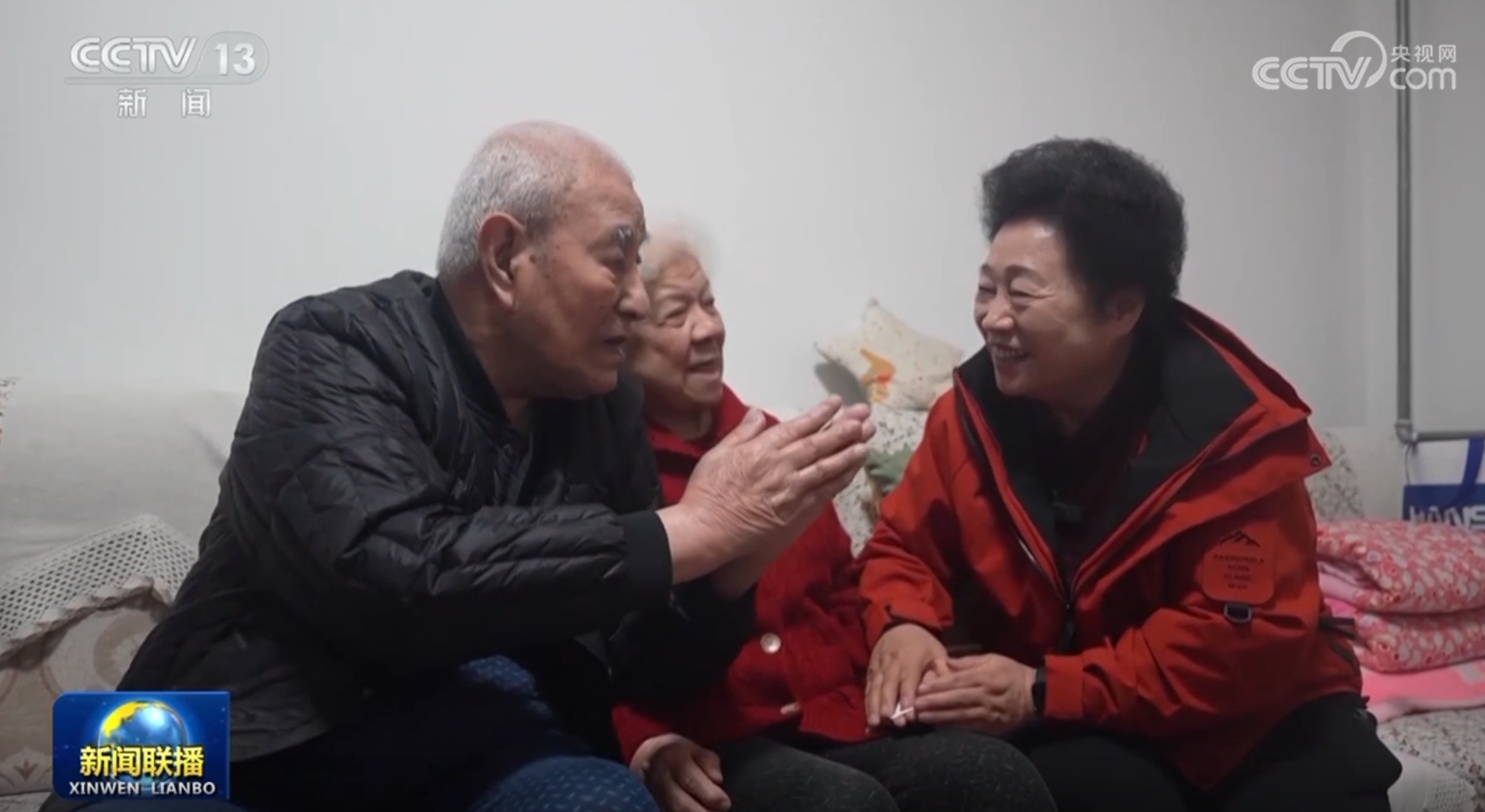 皇马传奇球